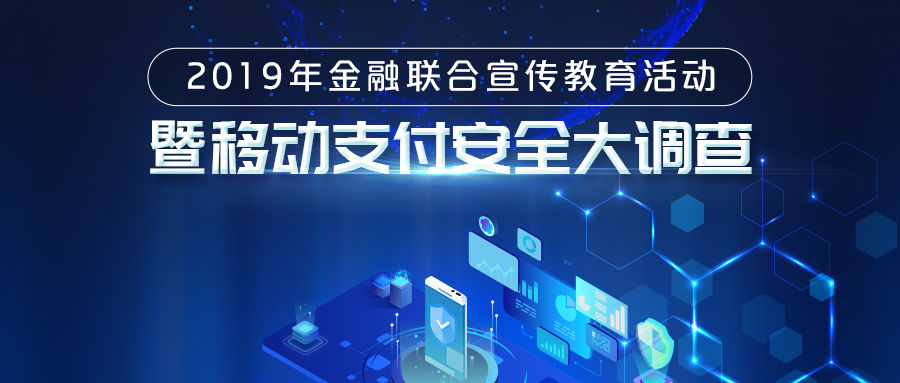 付临门支付有限公司